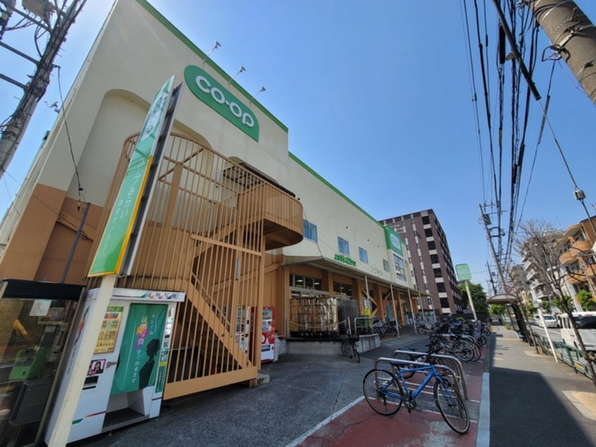 コープみらい コープ　関町店(スーパー)まで234m ブライトハイム