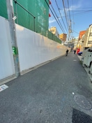 周辺環境 アヴニール三軒茶屋