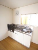 キッチン ウイングスⅡ