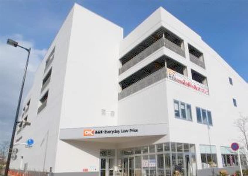 オーケー　西府店(スーパー)まで450m ウイングスⅡ