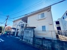 フレグランス北袋の外観
