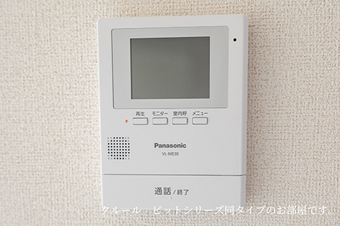 玄関 ヴィラ・アルモニア