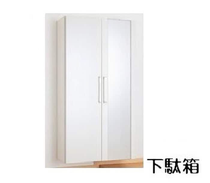 収納 ヴィラ・アルモニア