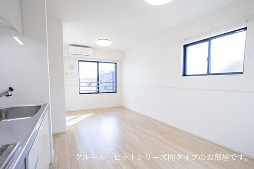 室内からの展望 ヴィラ・アルモニア