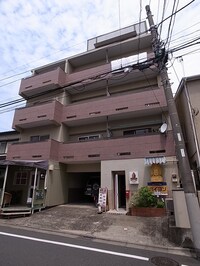 森田マンション