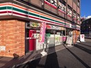 セブンイレブン(コンビニ)まで600m ソアラノ－ム北浦和