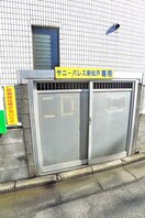 建物設備 サニーパレス新松戸