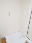 洗濯機置場 モンフレール