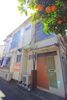 外観写真 稲葉ハイツ