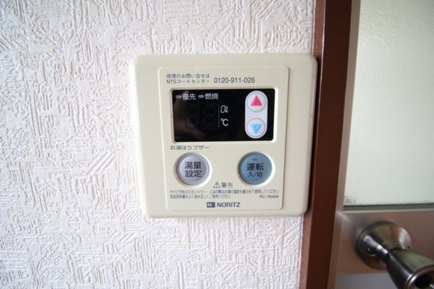 内観写真 原田荘