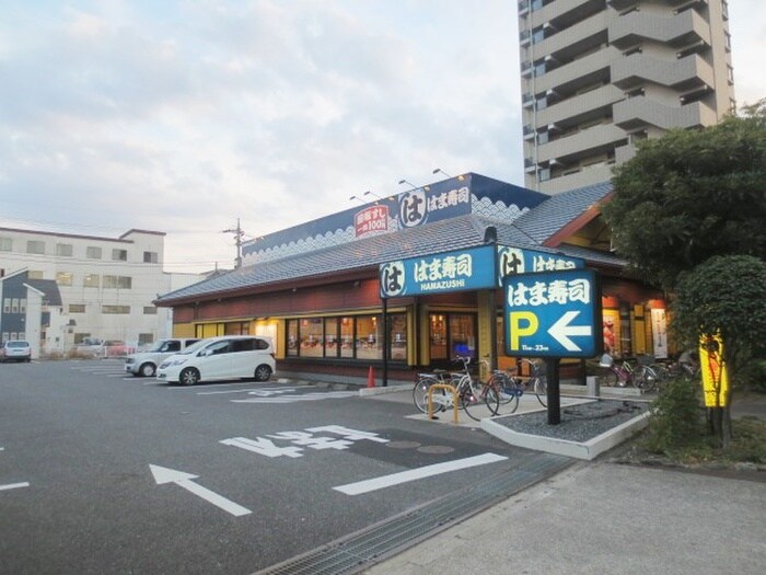 しゃぶ葉(その他飲食（ファミレスなど）)まで600m 若葉ハイツ