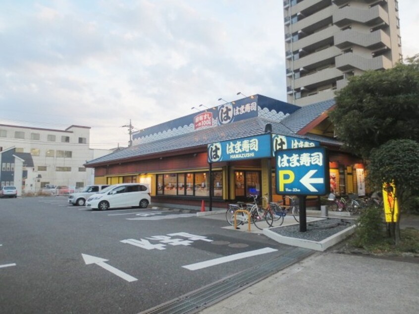 しゃぶ葉(その他飲食（ファミレスなど）)まで600m 若葉ハイツ