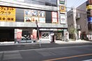 くら寿司二俣川駅前店(その他飲食（ファミレスなど）)まで120m ジェイズ