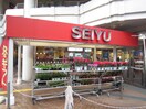 西友二俣川店(スーパー)まで450m ジェイズ