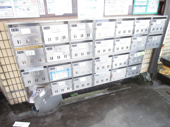 その他 スタ－ダスト向ヶ丘Ａ