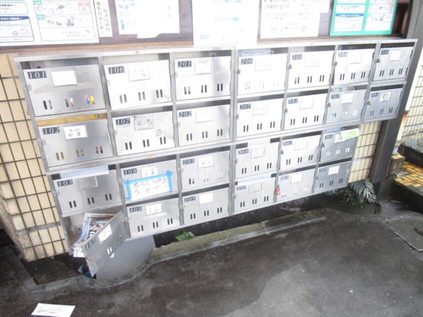 その他 スタ－ダスト向ヶ丘Ａ