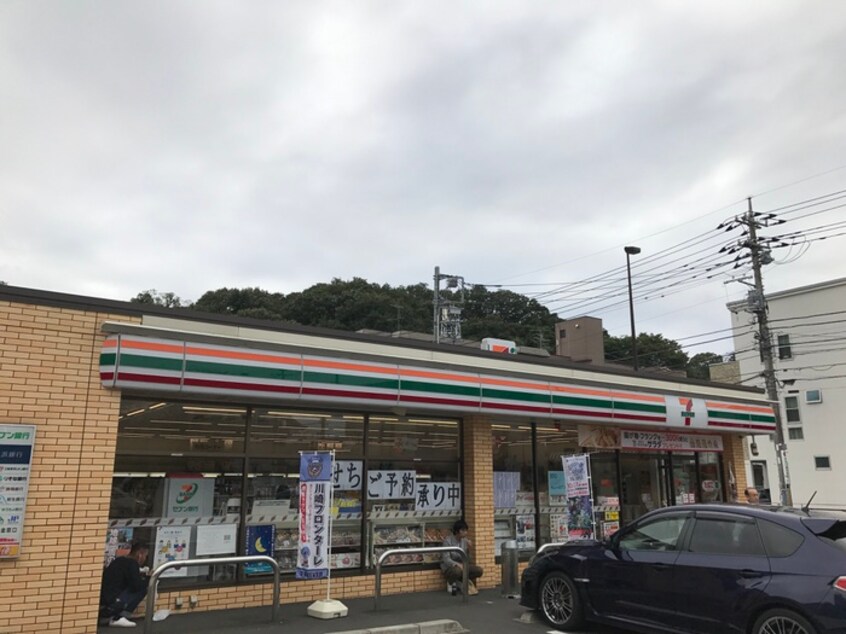 セブンイレブン(コンビニ)まで750m スタ－ダスト向ヶ丘Ａ