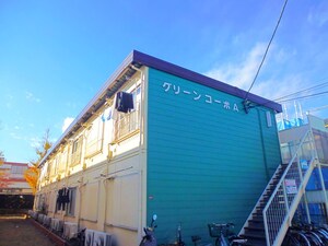 グリーンコーポＡ