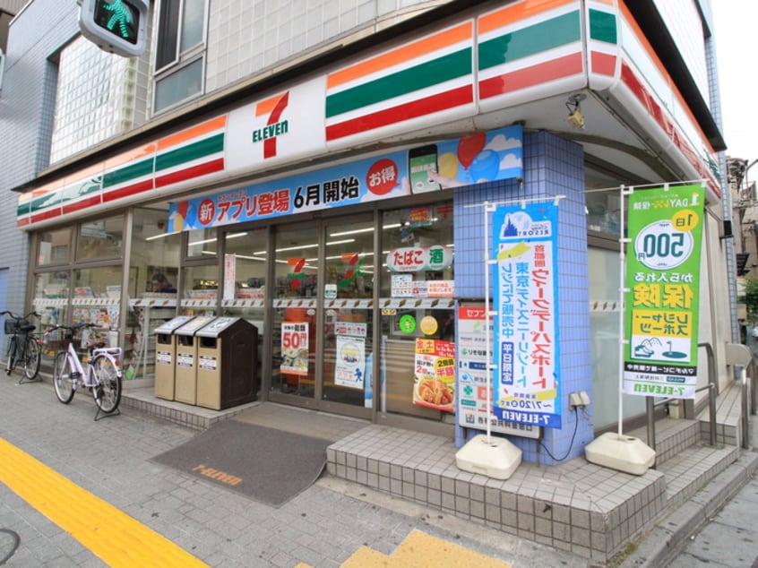 セブンイレブン荒川西尾久三丁目店(コンビニ)まで193m ボヌール・アビタシオン