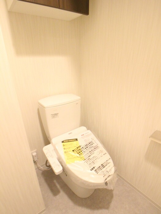 トイレ ミリアレジデンス新宿御苑