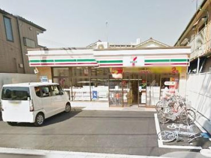 セブンイレブン川崎大島東店(コンビニ)まで131m 竹山荘