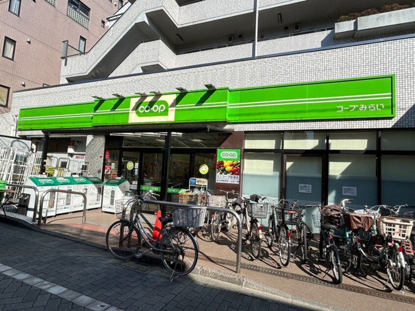 コープみらいミニコープ荻窪店(スーパー)まで848m 荻窪三丁目戸建