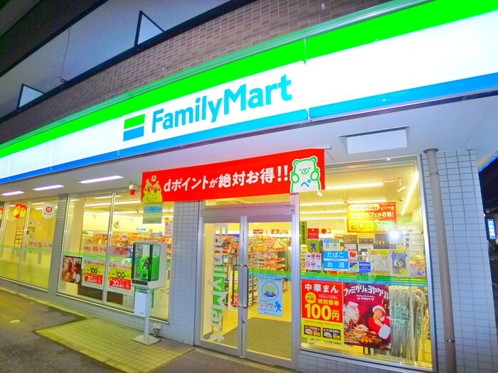 ファミリーマート(コンビニ)まで110m ミヤビマンション