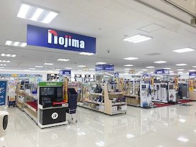 ノジマ(電気量販店/ホームセンター)まで290m 岩崎コ－ポ