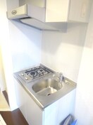 キッチン レジディア市谷薬王寺