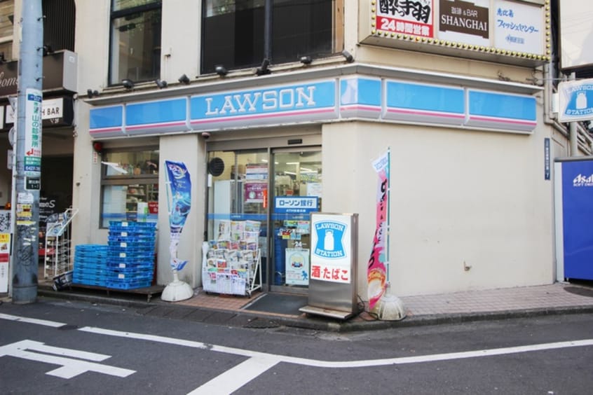ローソン恵比寿南一丁目店(コンビニ)まで350m トップ恵比寿・３１３号室