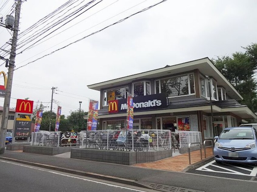 マクドナルド保谷新町店(ファストフード)まで270m アッサンブラ－ジュ