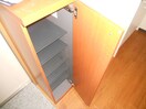靴箱 ヴィラ大塚