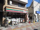 セブンイレブン　新大塚駅前店(コンビニ)まで220m ヴィラ大塚