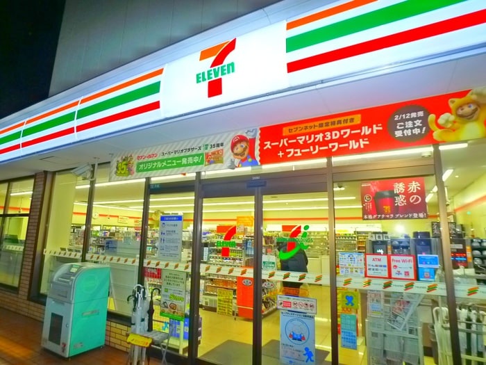 セブンイレブン(コンビニ)まで290m ハイツＫＩＮＴＡＲＯ