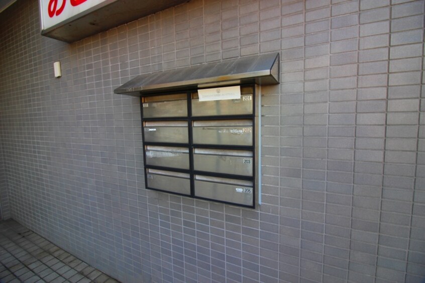 建物設備 ジュネス中町