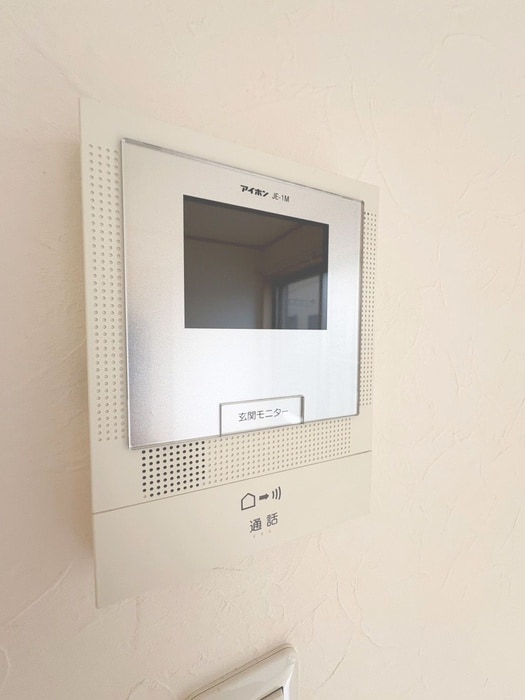 内観写真 オージーパークハウス