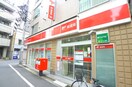 西早稲田一郵便局(郵便局)まで369m ネオコート早稲田