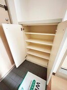 靴箱 シティハイツ吉祥寺(216)