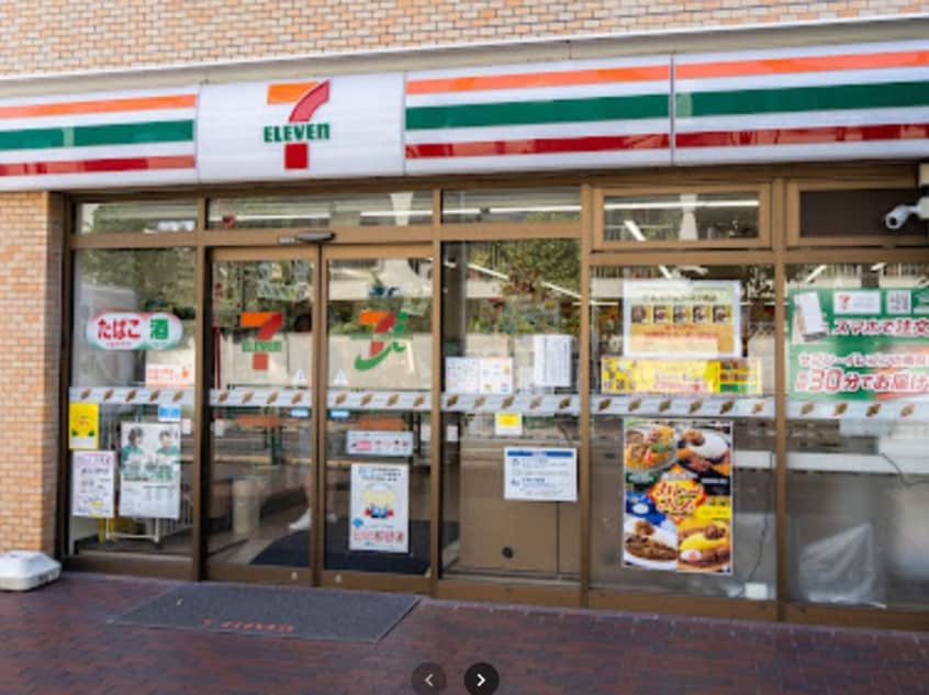 セブン-イレブン 練馬関町吉祥寺通り店(コンビニ)まで350m シティハイツ吉祥寺(216)