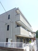 外観写真 フラン・メゾン