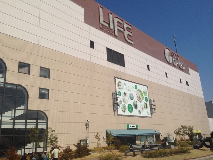 三ツ境相鉄ライフ(ショッピングセンター/アウトレットモール)まで600m 笹野台１丁目戸建