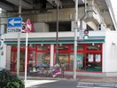 まいばすけっと武蔵新城駅前店(スーパー)まで564m シャンポ－ル新城