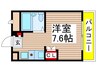 カレッジハイツ稲毛 1Rの間取り