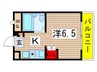 カレッジハイツ稲毛 1Kの間取り