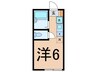 Axia　Court　Kishiya 1Rの間取り