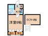 メゾン中和泉 1Kの間取り