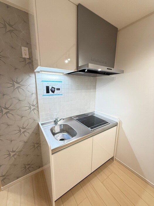 キッチン ラフォルテ上板橋