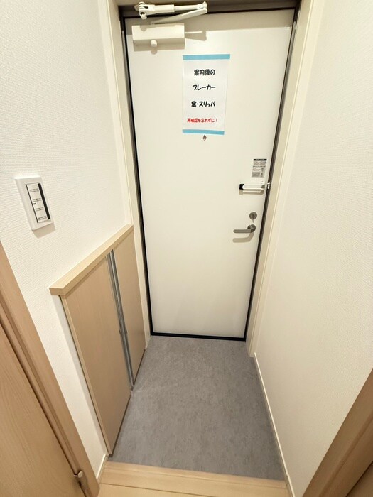 玄関 ラフォルテ上板橋