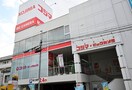 コジマ×ビックカメラ 上板橋店(電気量販店/ホームセンター)まで900m ラフォルテ上板橋