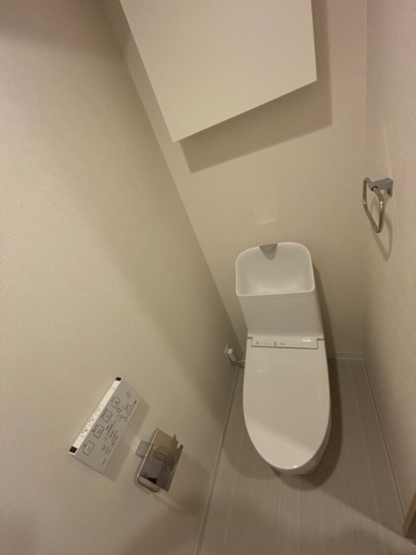 トイレ Prime Cozy